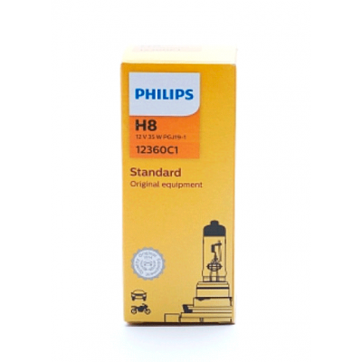Галогеновая лампа Philips Vision H8